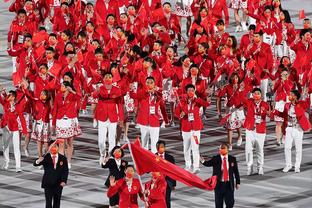 the torch relay for the tokyo olympics is finally under way Ảnh chụp màn hình 1